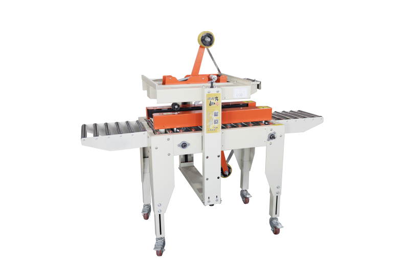 開(kāi)封箱系列